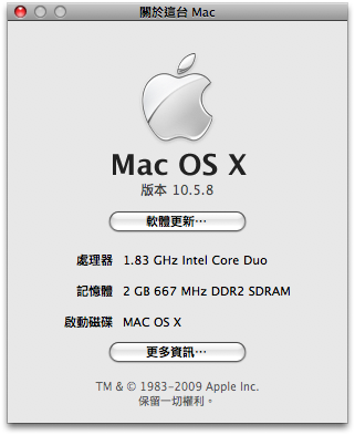 Macbook 2006 升級問題