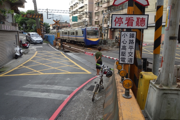2014年環東北角追風挑戰賽