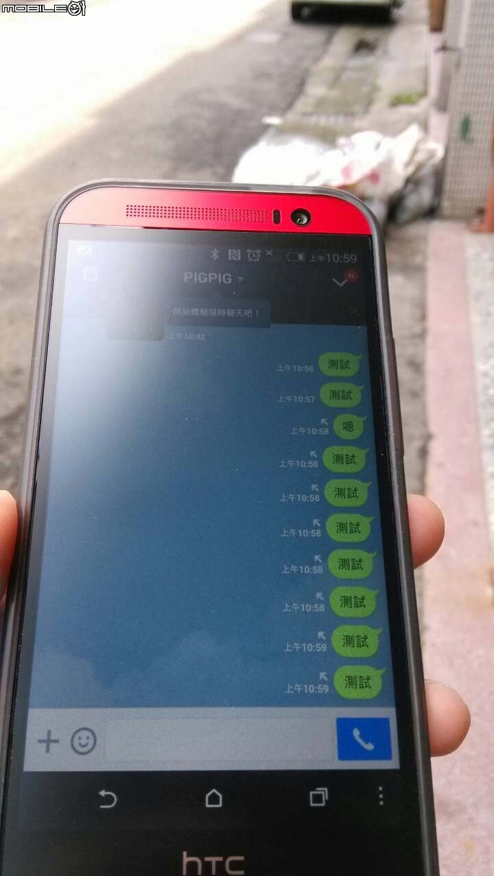 求救:M8"網路中斷收不到訊號
