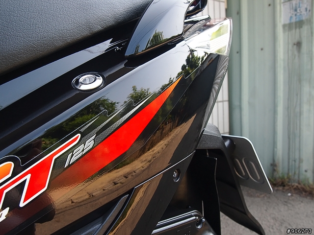 GT125 清潔美容