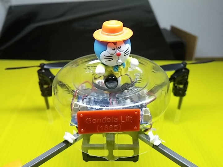 2014年最新款小叮噹四軸時光機~