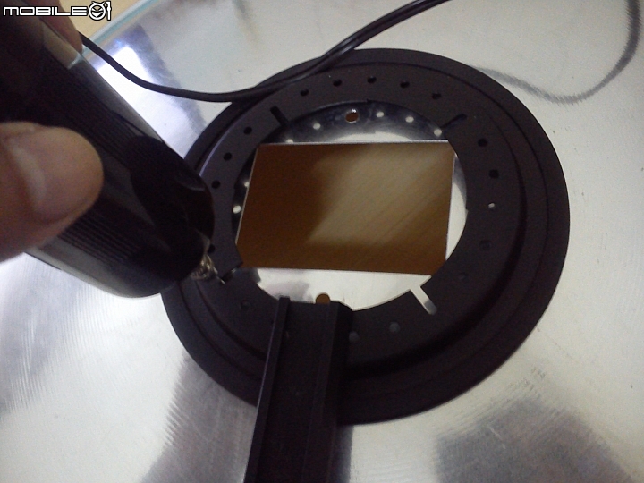 DIY beauty dish 雷達罩
