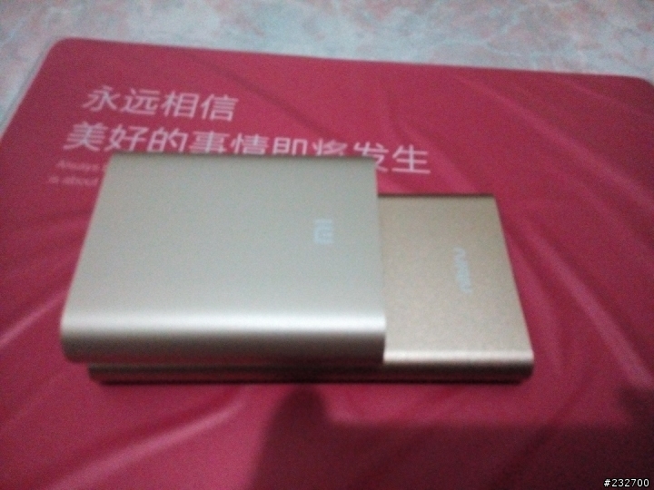 小米10400 mAH vs nibiru/尼比魯神盾 10000mAH 移動電源