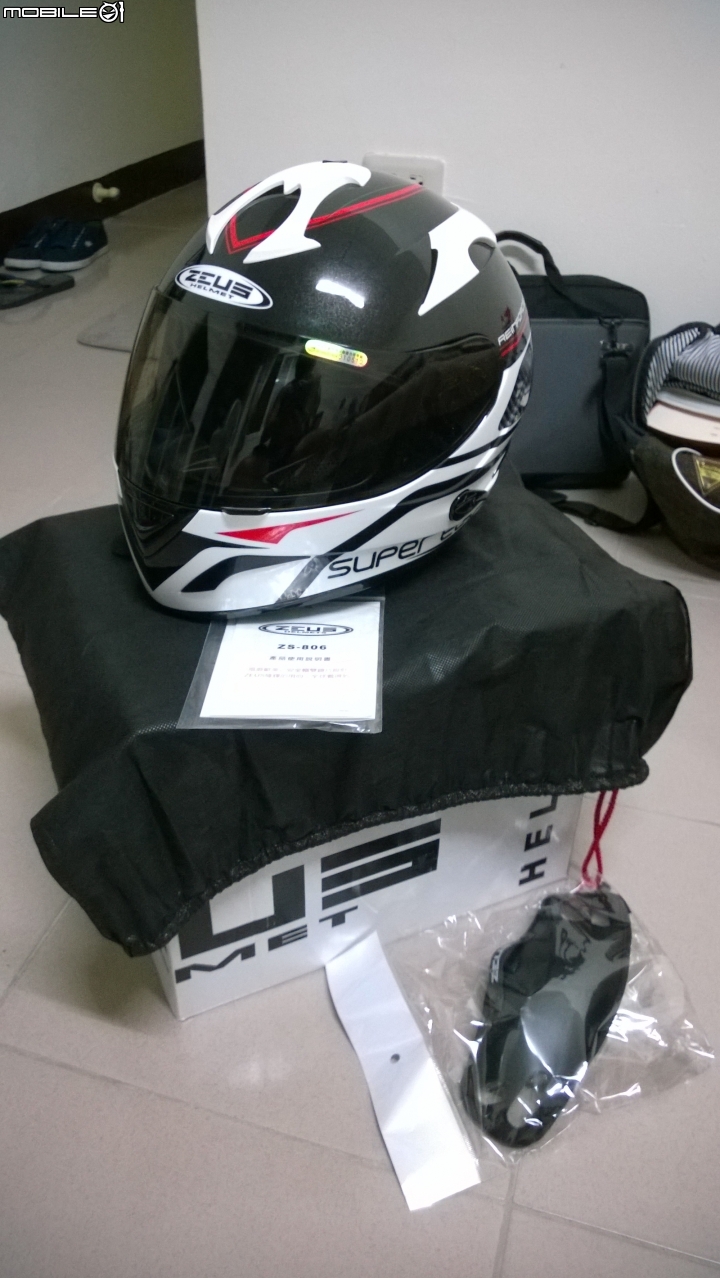 ［開箱］ZS-806A 珍珠黑底 / II50 白不專業開箱