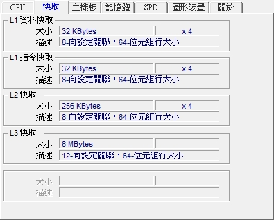 故障原因求解！黑屏&雜音
