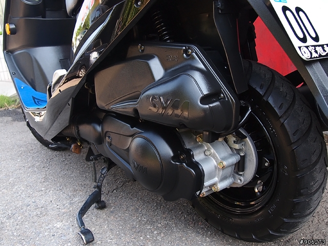 GT125 清潔美容
