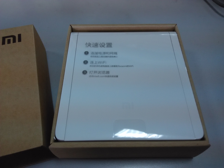 小米路由器mini 開箱