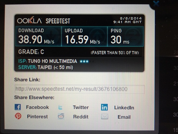 有趣的測試結果(非開箱文） EDIMAX BR-6430NS plus VS TP-Link TL-WR841N