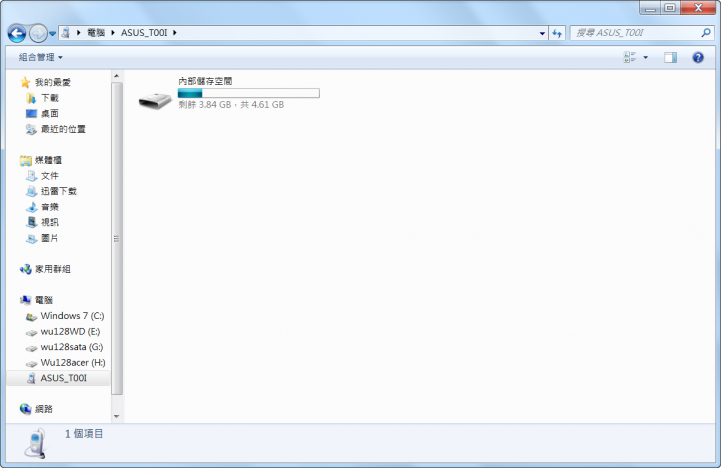 ASUS ZenFone A400小開箱