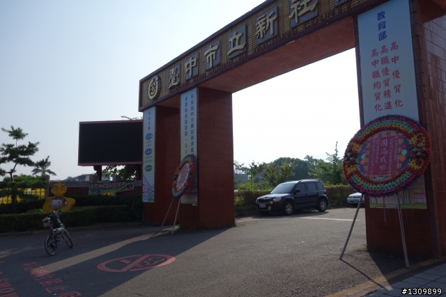 2014年大台中經典路線，第二屆136的傳說，