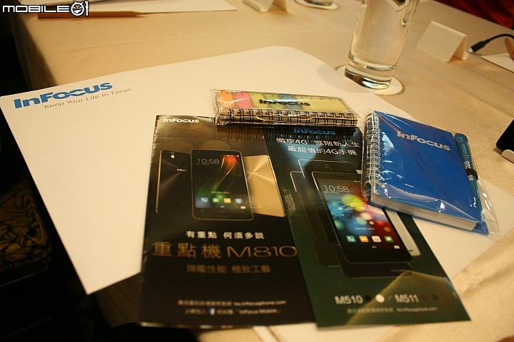 [心得分享] InFocus M810重點機體驗會~搭上我的時光機讓您真實重回現場一起體驗喔!(影片圖多)