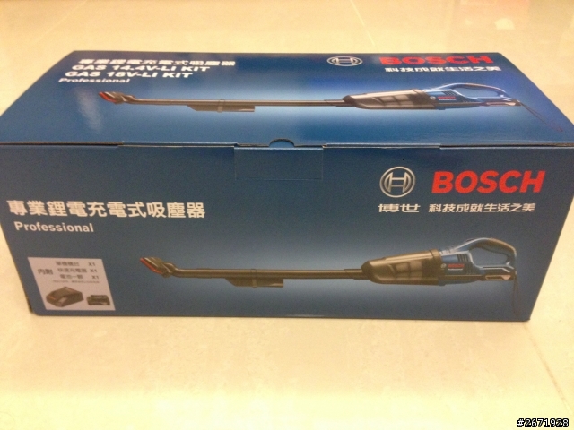 BOSCH GAS 18V SOLO 充電式手提吸塵器