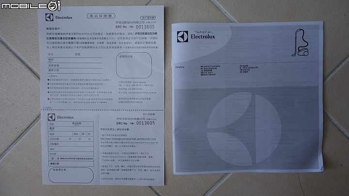 「參加伊萊克斯ULTRAFLEX吸塵器 ZUF4204REM試用分享」