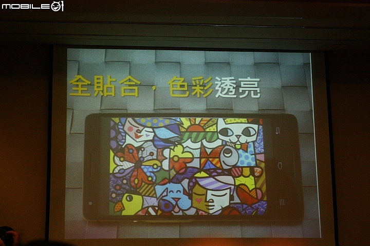 [心得分享] InFocus M810重點機體驗會~搭上我的時光機讓您真實重回現場一起體驗喔!(影片圖多)