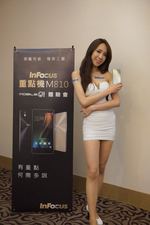 『M810  璀璨亮眼 深入解析!』