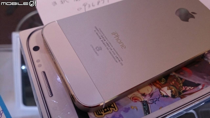[更新]IPHONE 5S保固內，STUDIO A拒收，轉送其他經銷換機