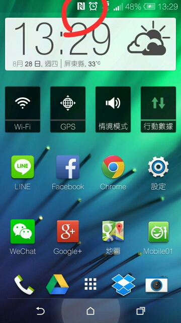 請問M8這個符號的意思？