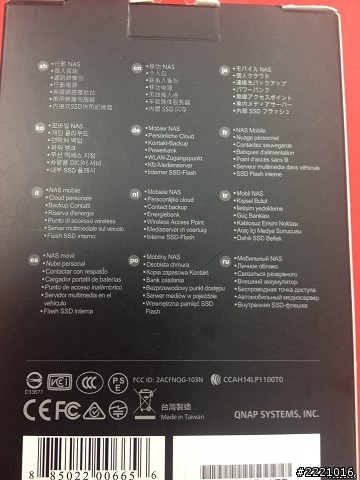QGenie 熱騰騰開箱