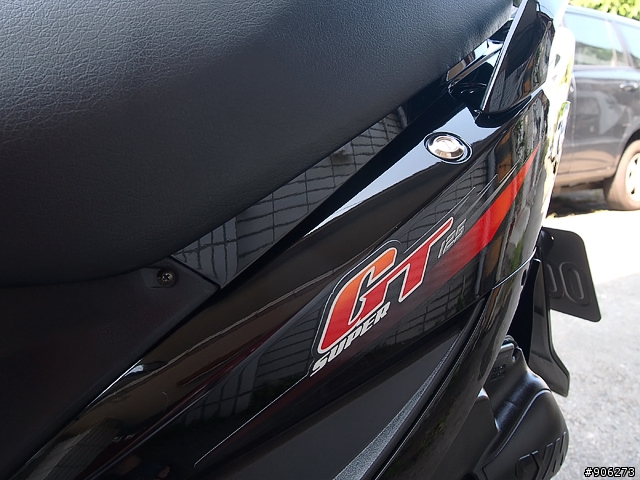 GT125 清潔美容