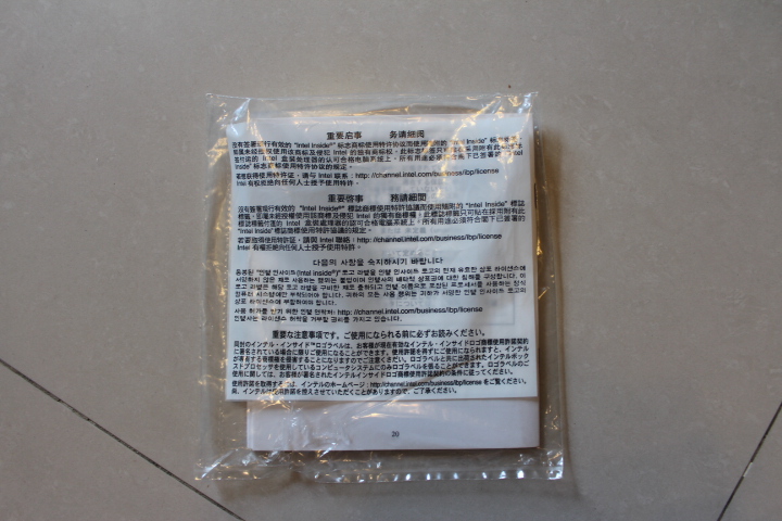 無敵美P? Pentium 20週年我拿來紀念的Deschutes處理器