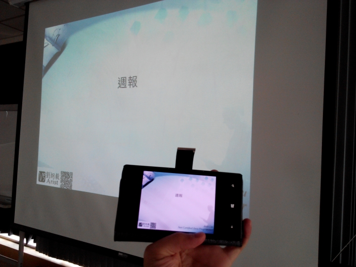 迷你 Miracast 無線顯示接收器，開箱嚕....