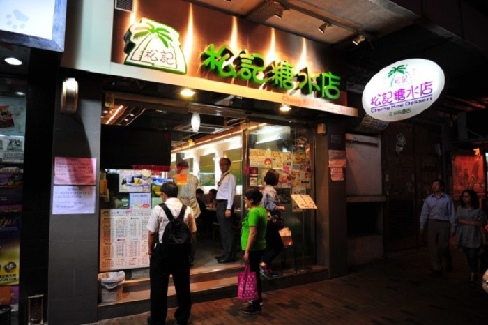【香港深水埗】吃貨必訪！來趙深水埗美食大探索！