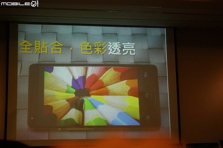 [心得分享] InFocus M810重點機體驗會~搭上我的時光機讓您真實重回現場一起體驗喔!(影片圖多)