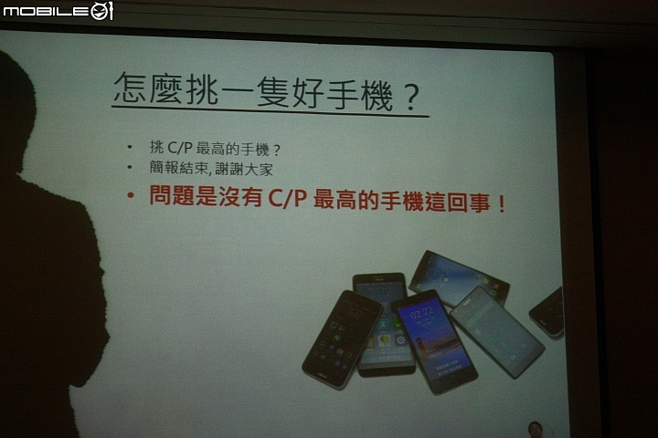 [心得分享] InFocus M810重點機體驗會~搭上我的時光機讓您真實重回現場一起體驗喔!(影片圖多)