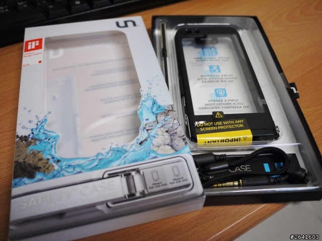 【開箱】iboutique Uncommon iPhone5/5S Safety手機防水保護殼