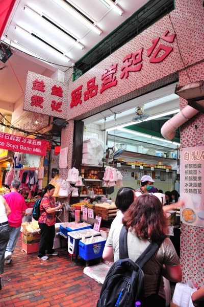 【香港深水埗】吃貨必訪！來趙深水埗美食大探索！