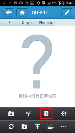 QGenie 熱騰騰開箱