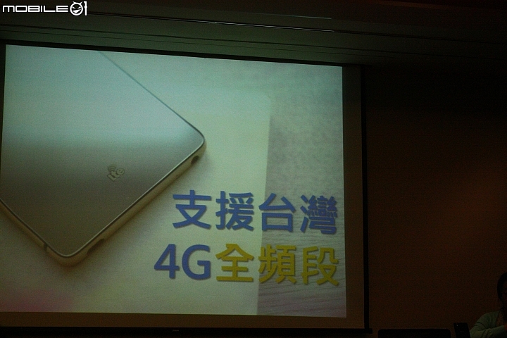 [心得分享] InFocus M810重點機體驗會~搭上我的時光機讓您真實重回現場一起體驗喔!(影片圖多)
