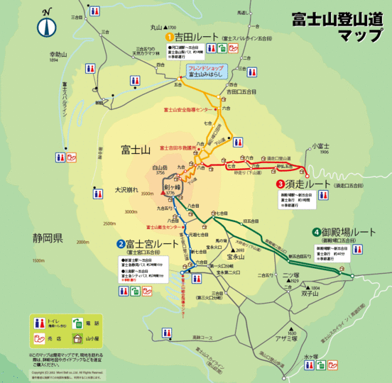 [攻略] 2014年，世界遺產富士山攻略 - 輕鬆來去日本第一高峰