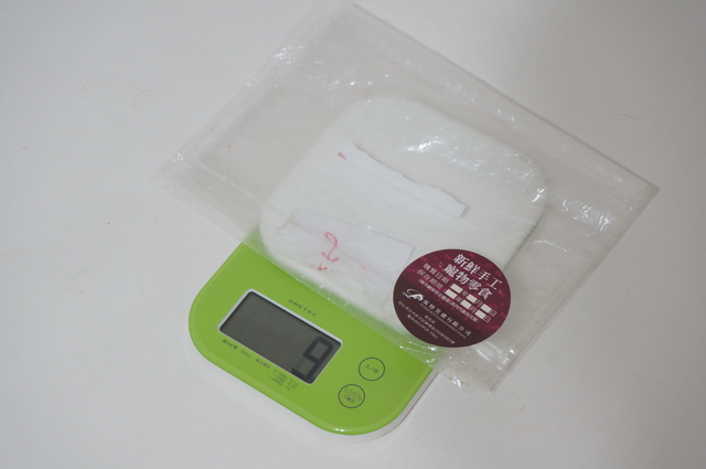 【提醒】在派特芙德買零食要注意結帳金額是否有扣掉空袋重量x零食單價的錢