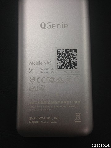 QGenie 熱騰騰開箱