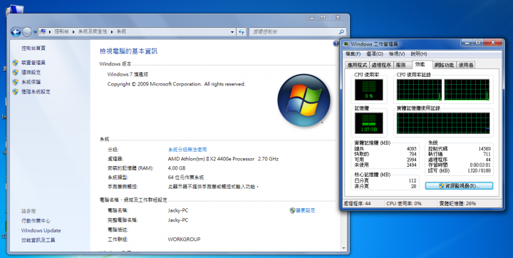 [已解決!] Photoshop CC 讀不到記憶體!!