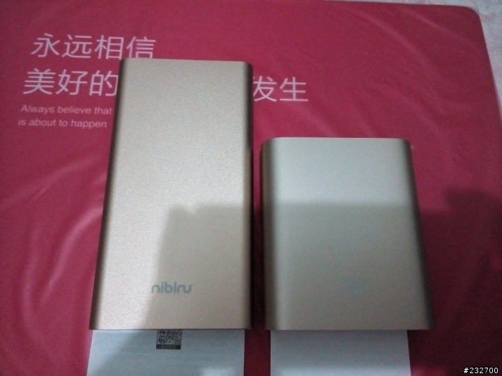 小米10400 mAH vs nibiru/尼比魯神盾 10000mAH 移動電源