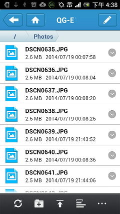 QGenie 熱騰騰開箱
