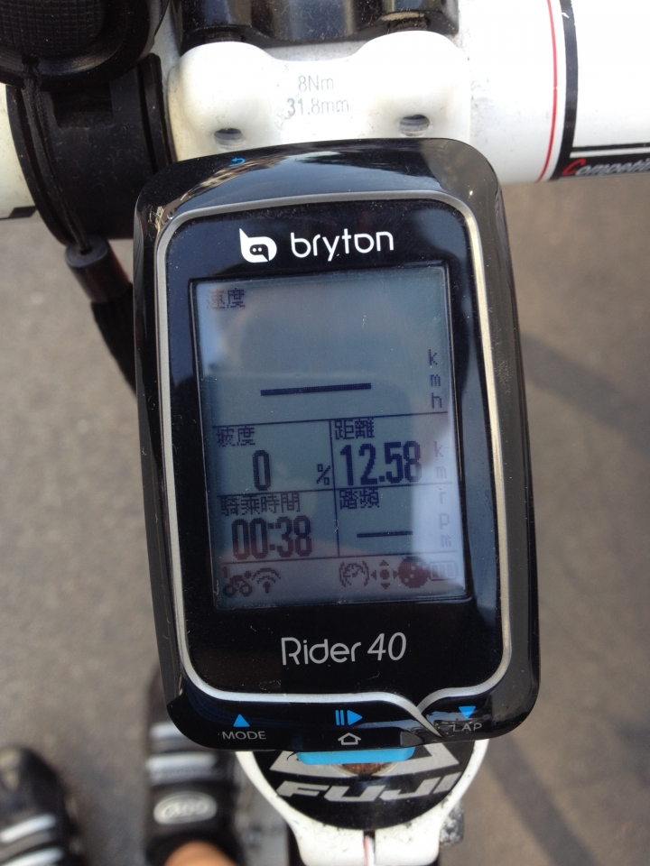 Bryton三兄弟，Rider 40，Cardio 60與Amis 630 GPS能力大PK