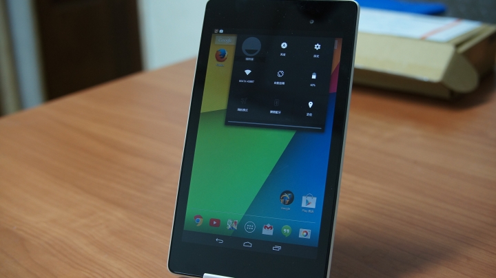 [心得]New NEXUS 7 2013 聖誕白皇家送修經驗