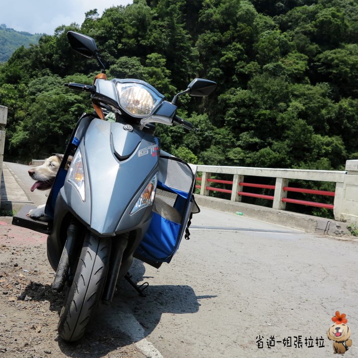 省道一姐幸運旅行 = 最美的人心 + 最好的風景