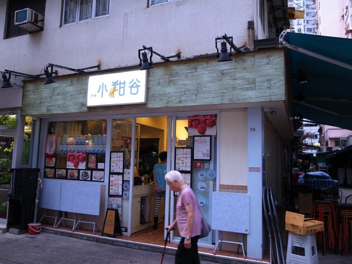 【香港】輕遊中上環，尋訪悠靜的文創小區，香港真是有意思！