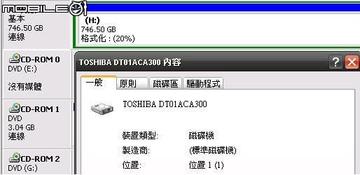 新買的Toshiba 3TB硬碟怎麼會這樣.....