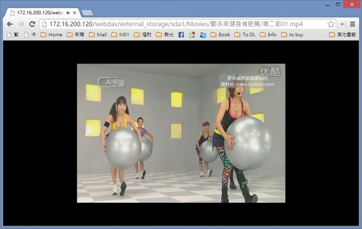 [20150114 更新] 小米盒子增強版變身私有雲