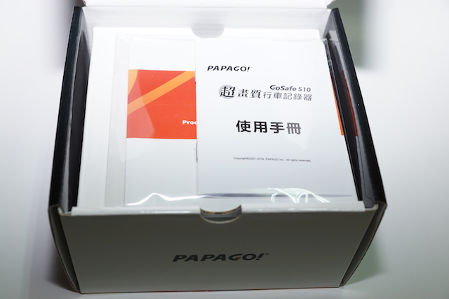 PAPAGO GoSafe 510 超高畫質行車記錄器(附上高清實測影片)