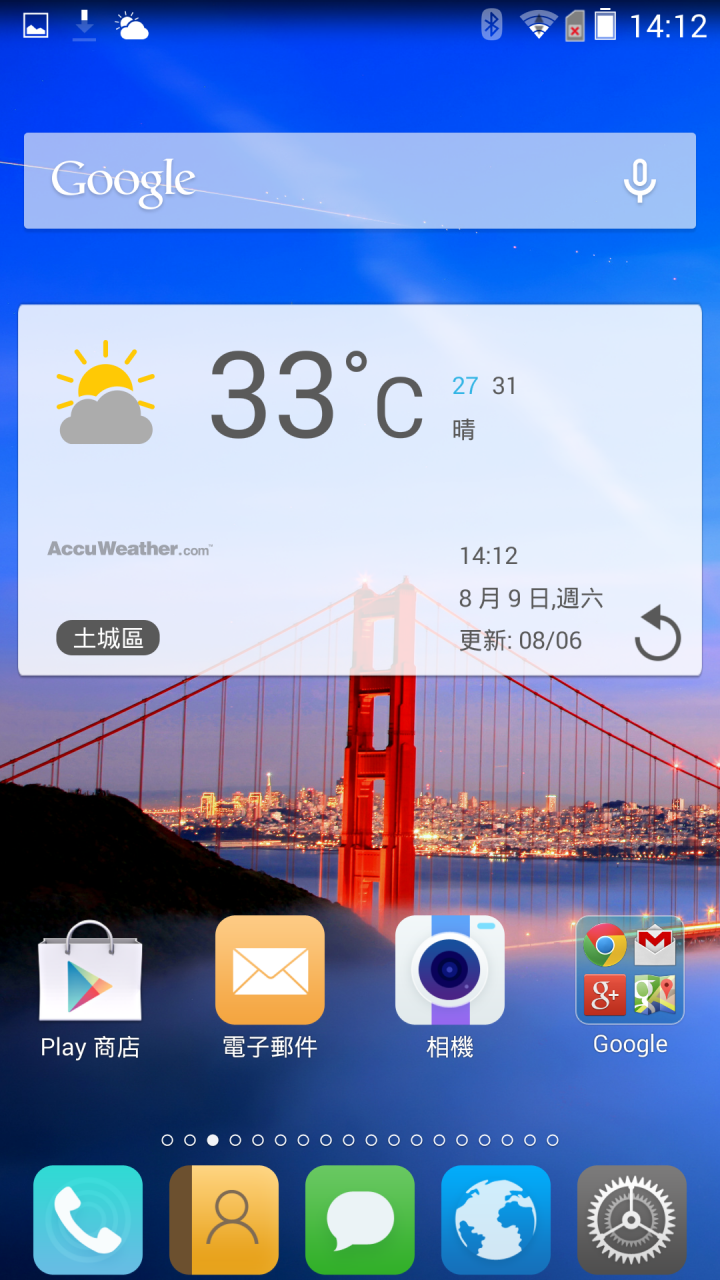 [心得分享] 4G全頻InFocus M810重點機搶先體驗會(圖多慎入)