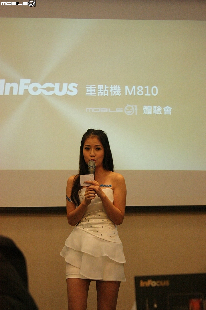 [心得分享] InFocus M810重點機體驗會~搭上我的時光機讓您真實重回現場一起體驗喔!(影片圖多)