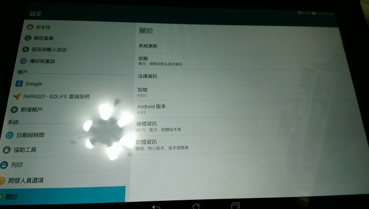 ASUS TF701T終於更新了.....