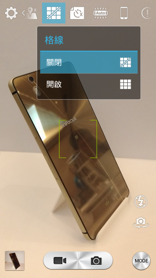 『M810  璀璨亮眼 深入解析!』