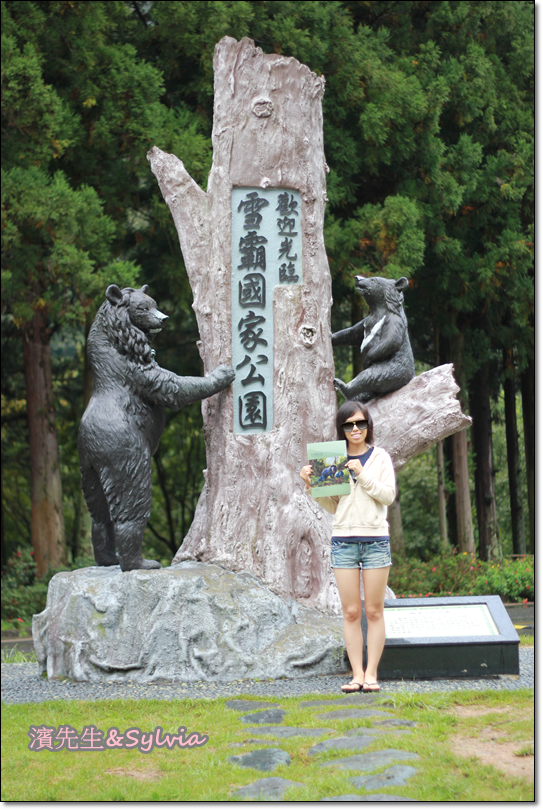 新手首露Coleman10人帳_武陵農場露營初體驗成功_2014/8/4新增完整全部內容。